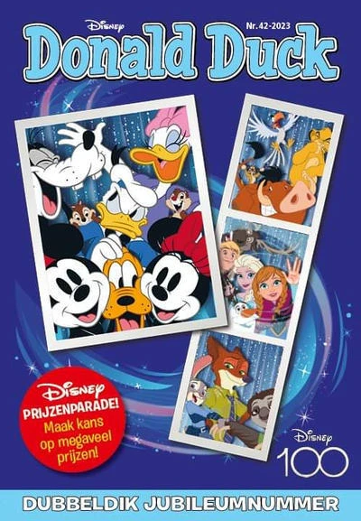 Cover of Issue #202342