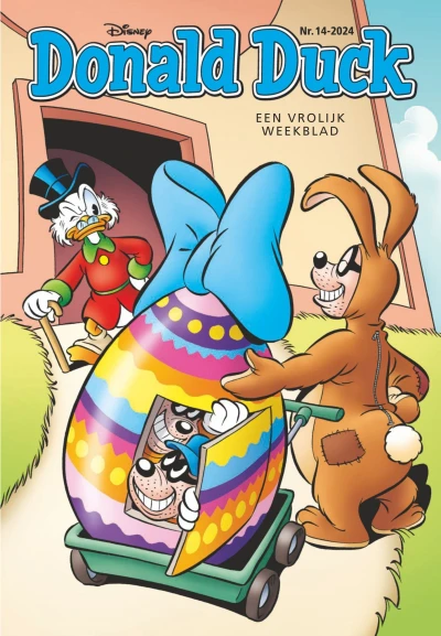 Cover of Issue #202414