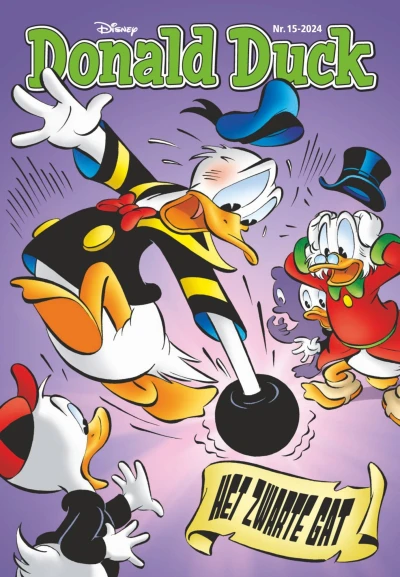 Cover of Issue #202415