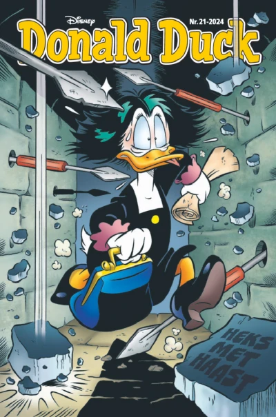 Cover of Issue #202421