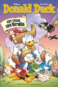 Issue #202443