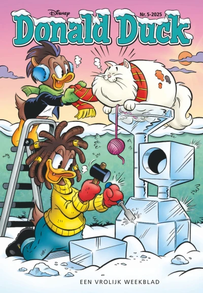 Cover of Issue #202505