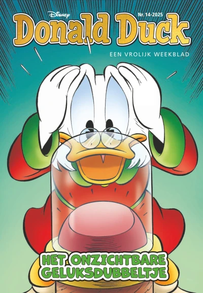 Cover of Issue #202514