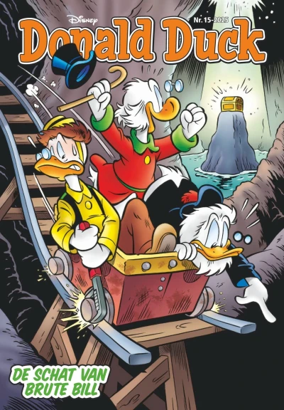 Cover of Issue #202515