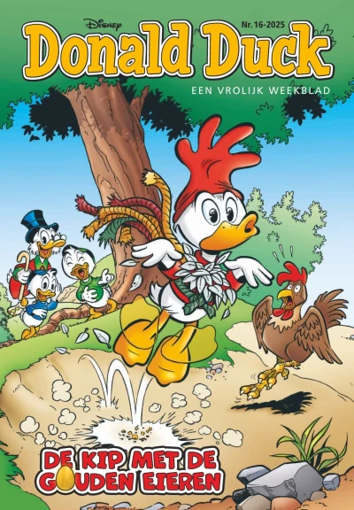 Cover of Issue #202516