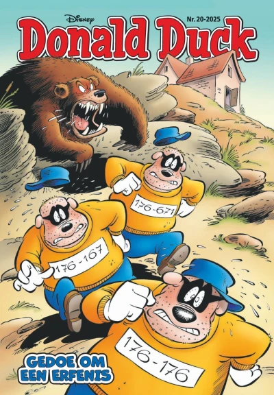 Cover of Issue #202520