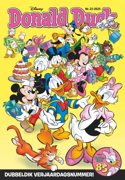 Cover of Issue #202523