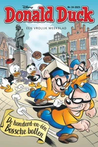 Issue #202524