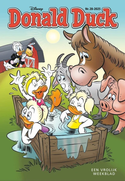 Cover of Issue #202528