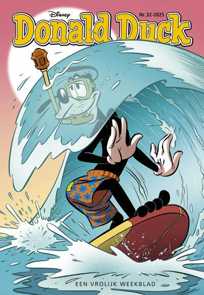 Cover of Issue #202532