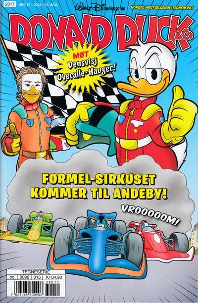 Cover of Issue #202315