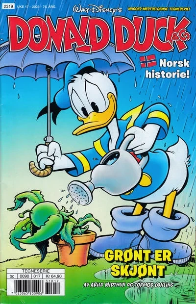 Cover of Issue #202317