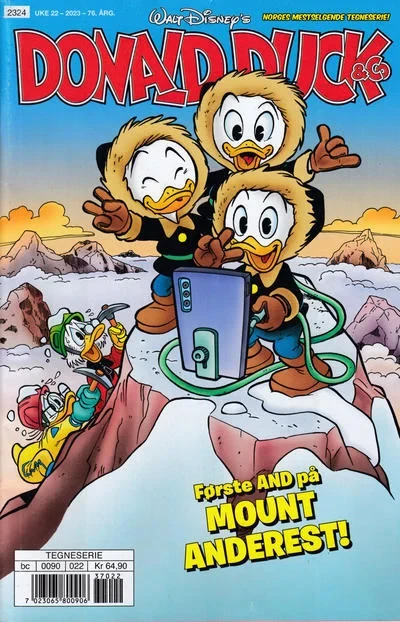 Cover of Issue #202322