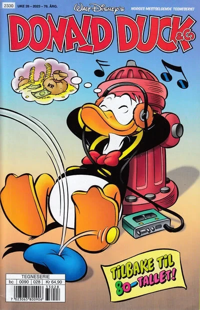 Cover of Issue #202328