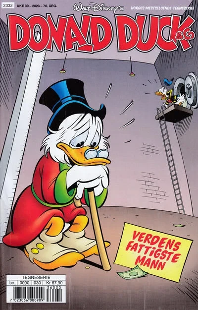 Cover of Issue #202330