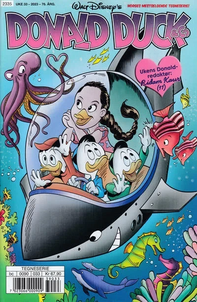 Cover of Issue #202333