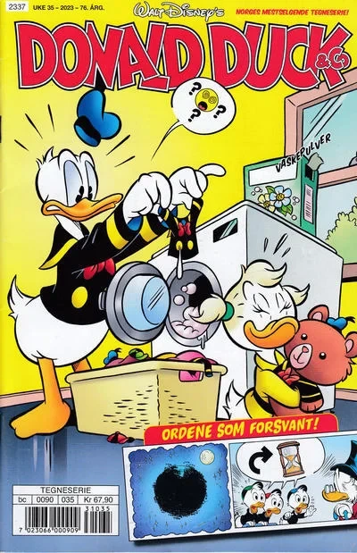 Cover of Issue #202335