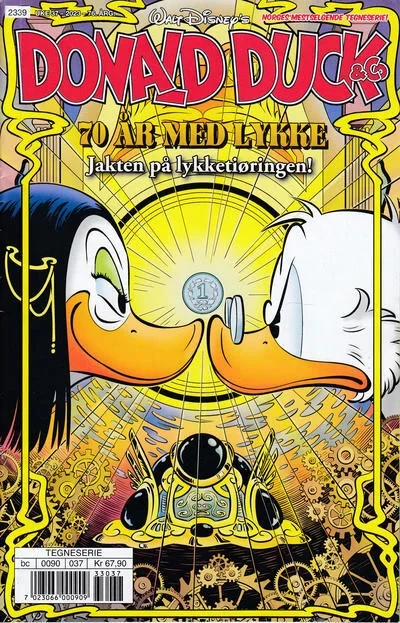 Cover of Issue #202337