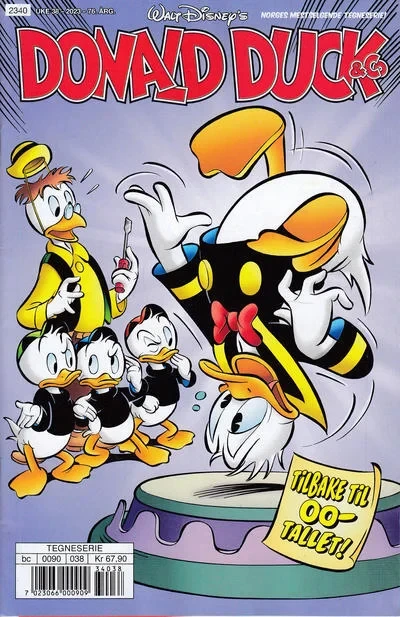 Cover of Issue #202338