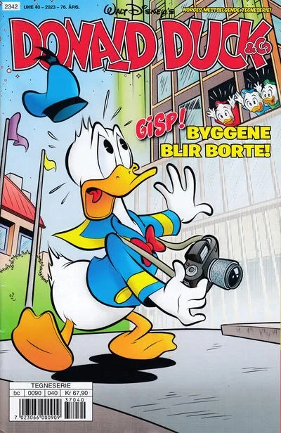 Cover of Issue #202340