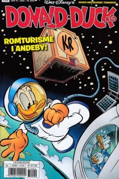 Issue #202344