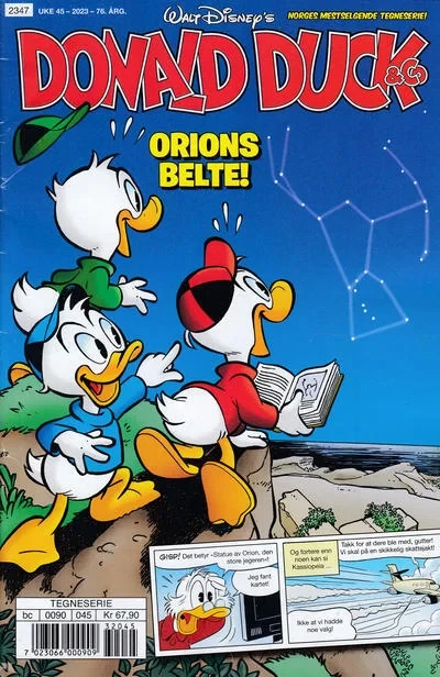 Cover of Issue #202345