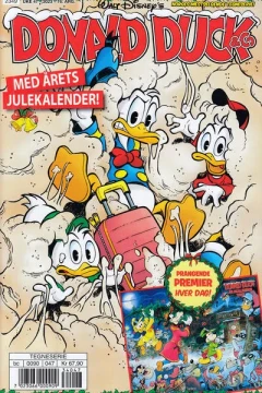 Issue #202347