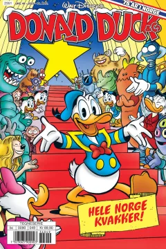 Issue #202349