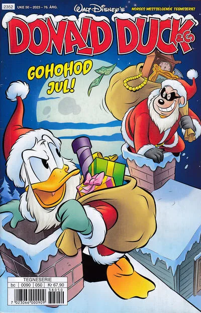 Cover of Issue #202350