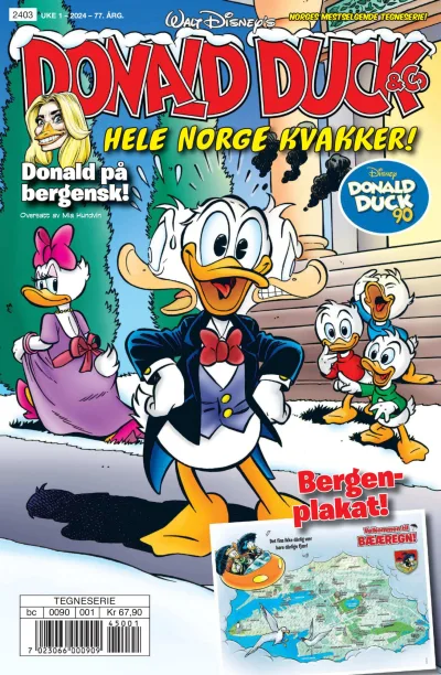 Cover of Issue #202401