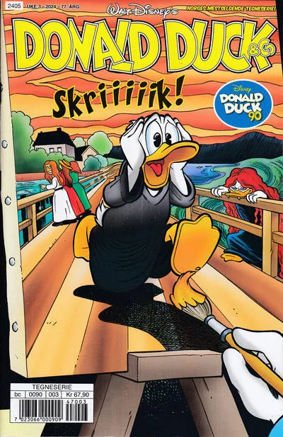Cover of Issue #202403