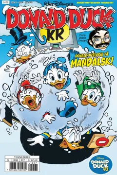 Issue #202407