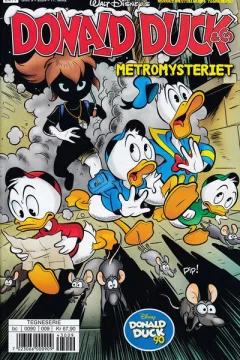 Issue #202409