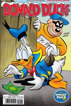 Issue #202410