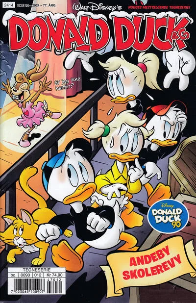 Cover of Issue #202412