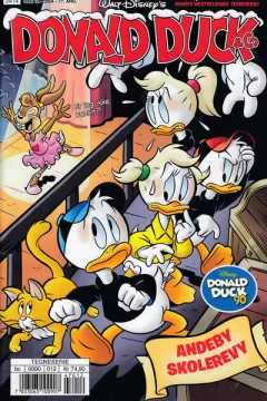 Issue #202412
