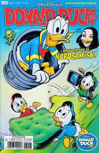 Cover of Issue #202413
