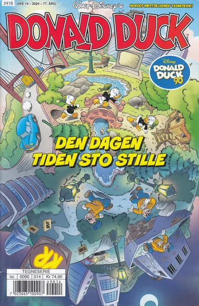 Cover of Issue #202414