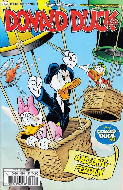 Cover of Issue #202420