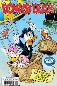 Issue #202420