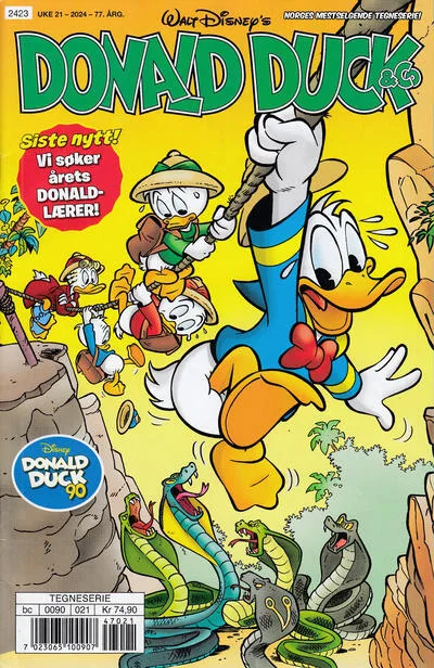 Cover of Issue #202421