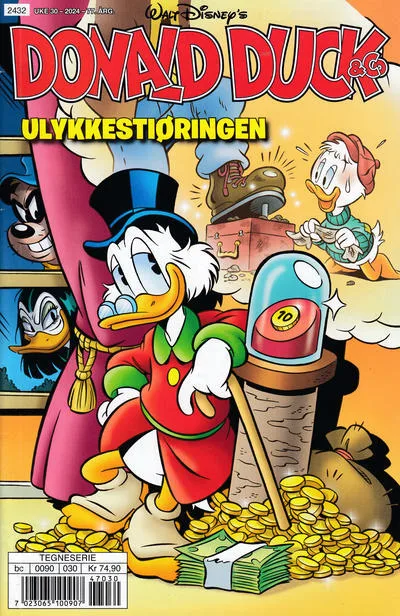 Cover of Issue #202430