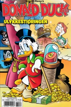 Issue #202430