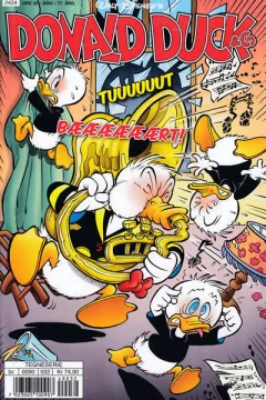 Issue #202432