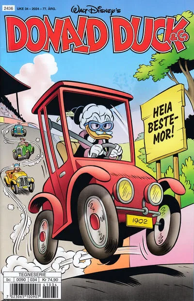 Cover of Issue #202434