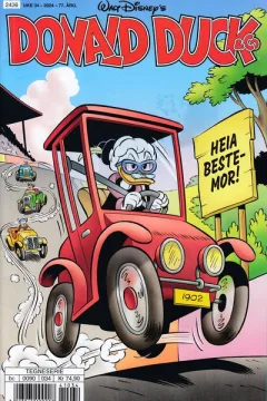Issue #202434