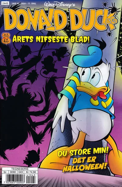 Cover of Issue #202443