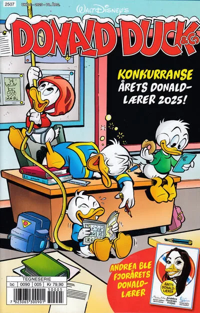 Cover of Issue #202505