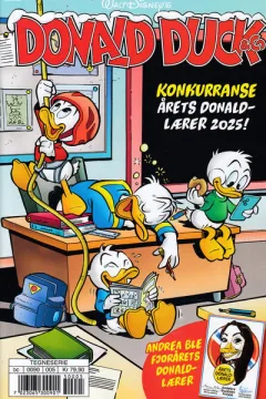 Issue #202505