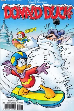 Issue #202506